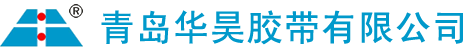输送带在加工过程中要注意什么呢-公司动态-青岛华昊胶带有限公司1-青岛华昊胶带有限公司1